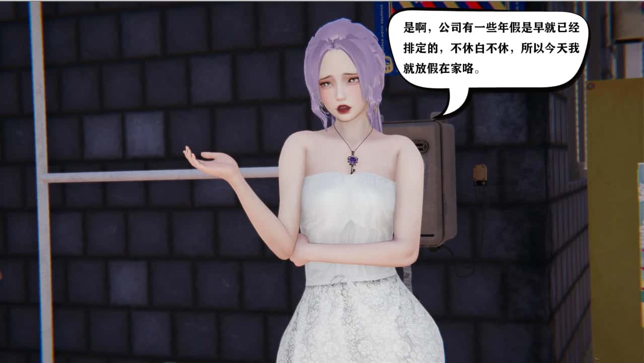 视觉数据6