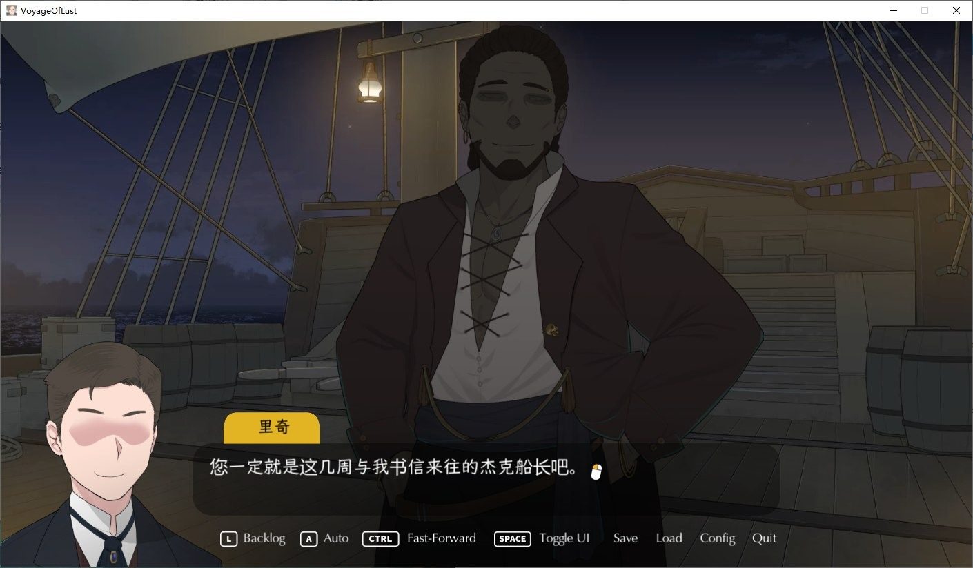 NTRMAN游戏合集 资源内容 专题图 4