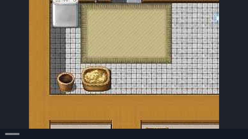 我妈妈跪地道歉的那一天 剧情RPG 画面 1